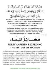 40 Ahadith on  the Virtues  of  Women.pdf
