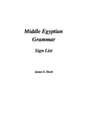 Hoch_Middle_Egyptian_Grammar__Sign_List.pdf